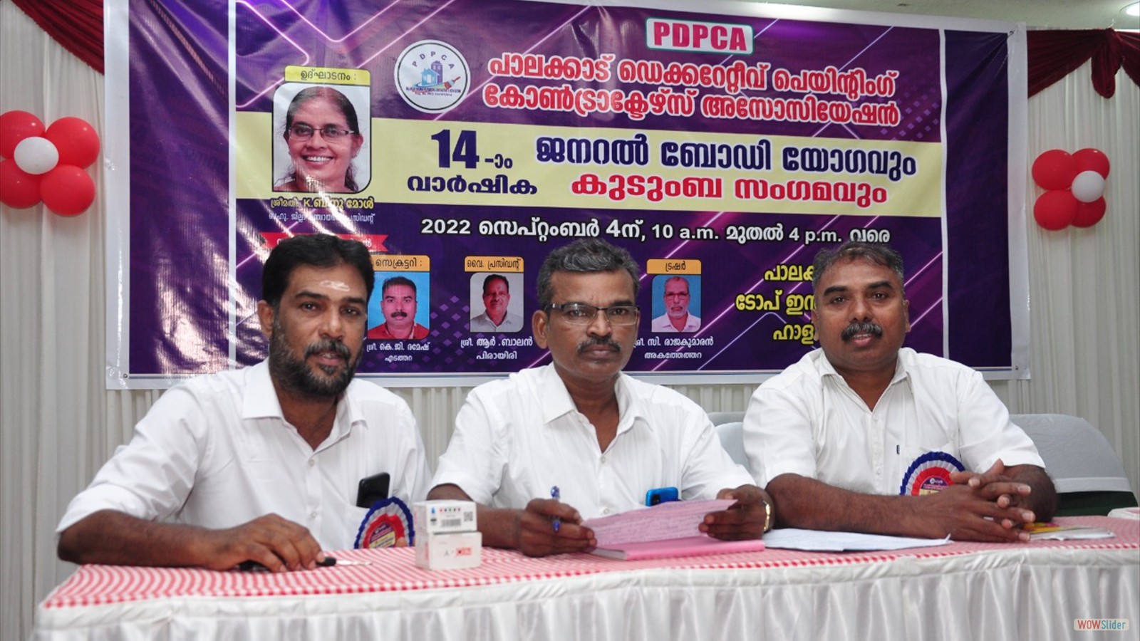 WhatsApp Image 2022-09-28 at 5.51.06 AM (1)